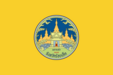 Flag of Roi-Et province, Thailand