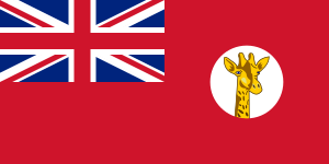 Territory of Tanganyika (1923–1961)