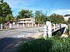 Lafayette Street Overpass