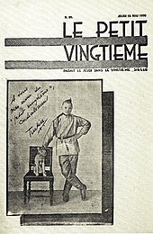 Couverture d'un journal, avec le titre "Le Petit Vingtième" en lettres capitales en haut à droite. En premier plan, un dessin montrant un jeune garçon, la main posée sur une chaise, et un chien, assis sur la chaise. Sur l'image est écrit à la main "à vous mes amis du Petit Vingtième, cordialement, Tintin"