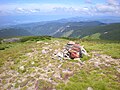 Vranica Mountain/Враница