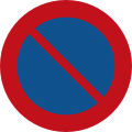 E1: No parking