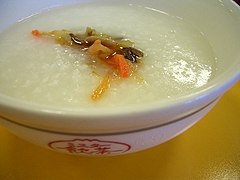 Rice congee at a store in 2006