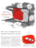 Thumbnail for File:WKY Oklahoma City advertisement (1945).gif