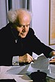 David Ben-Gurion 1955-1963 Kryeministri i Izraelit