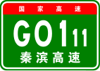 G0111