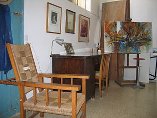 Atelier de Marcel Janco, Israel