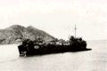 USS LST 494-Okinawa Campaign