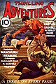 Image 17Adventure novels and short stories were popular subjects for American pulp magazines. (from Adventure fiction)