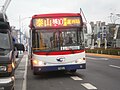 行經於捷運蘆洲站的橘10路線公車