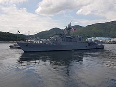 BRP Conrado Yap (PS-39) dianggap sebagai kapal perang paling banyak mempunyai senjata.