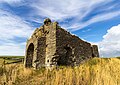 St. Michael's Chapel Ruin