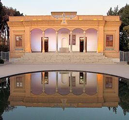 Đền thờ Hỏa giáo Yazd