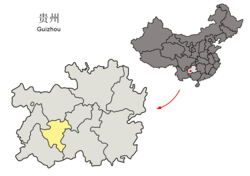 安顺市在贵州省的地理位置