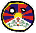 Tibet, People's Republic of China