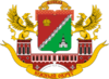 Coat of arms of Southern Administrative Okrug