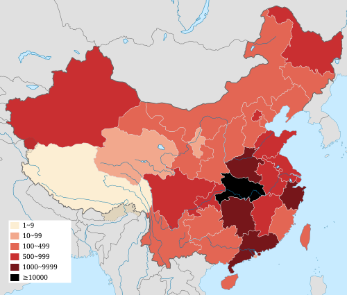 兩岸四地实时疫情地图