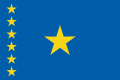 Bandiera della Repubblica Democratica del Congo (1997-2003)