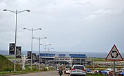 The airport complex as seen from the airport access road.