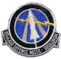 35th ADMS