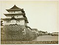 江戶城 (1860年代)