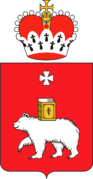 Coat of arms of Perm Oblast