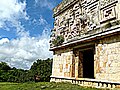 Dettalji tal-Palazz tal-Gvernatur (Detalle del Palacio del Gobernador), Puuc, Uxmal, Yucatán