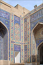 Câu xướng Qur'an, lăng Shahizinda, Samarkand, Uzbekistan.