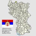 Srez of Serbia (1914)