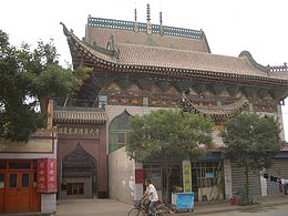 Dongguan-moskeija Linxian kaupungissa.