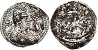 A coin in the name of "Sri Tora" in (Gupta script: )