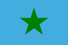 Republic of Vemerana (1980)