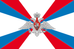 Vlag van die Verdedigingsministerie van die Russiese Federasie