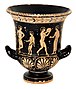 Grecian Vase Replica