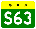 2022年7月14日 (四) 14:35版本的缩略图