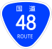 National Route 48 shield