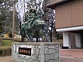 Statue of Nanbu Moroyuki