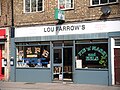 A Pie and mash shop on Southwark Park Road in The Blue. Pie, mash and eels is a traditional dish in the East End and South East London.