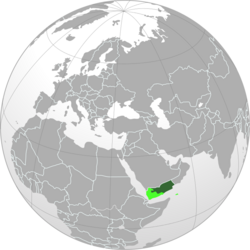 Yemenniń oraylıq húkimet qol astındaǵı (qoyıw jasıl) hám húkimet kontrolınan tıs aymaǵı (aqshıl jasıl)