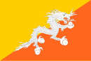 Bandeira Butaun nian