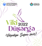 "Vikidüşərgə 2022"nin rəsmi loqosu.