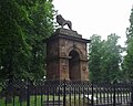 Welsford-Parker Monument