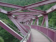 歩行者用のあやとりを模したあやとり橋。加賀市山中温泉(1991年開通)