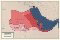 Territories and zones of influence of the Bani Khalid Emirate, mid-late 17th-18th century (late 11th to early 12th Hijri century)