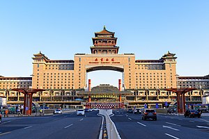 Beijing West station in جولائی 2022