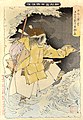 The ghost of Taira no Tomomori at Daimotsu Bay, in an 1891 print by Yoshitoshi.