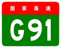 2013年6月24日 (一) 06:11版本的缩略图