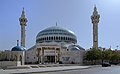 العربية: مسجد الملك عبد الله الأوّل English: King Abdullah I Mosque