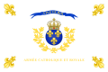 Drapeau de l'Armée catholique et royale de Vendée