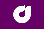 Higashikurume